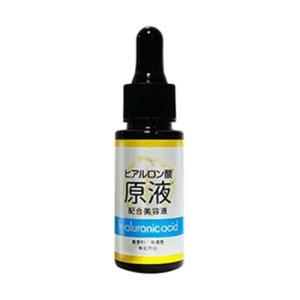 RANTRUTH 導入美容液 20ml 　5本セット RANTRUTH 導入美容液 20ml 5本セット 楽天市場】【正規販売店