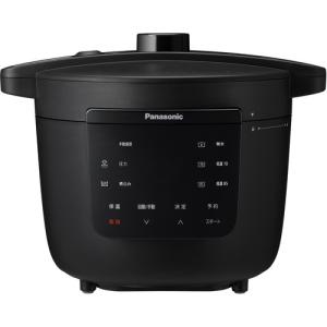 マジックボール ソリューション ver.2 300ml anti bac2k 正規販売店