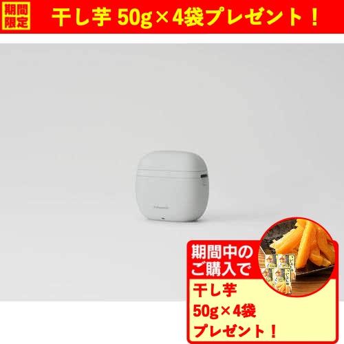 【期間限定ギフトプレゼント】パナソニック ES-P330U-H ラムダッシュ パームイン LITE ...