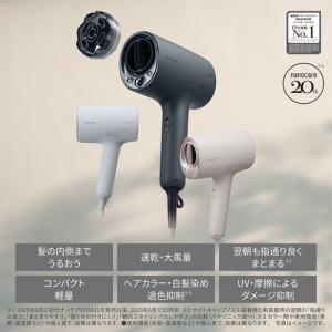 【期間限定ギフトプレゼント】パナソニック EH...の詳細画像2