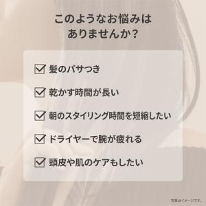 【期間限定ギフトプレゼント】パナソニック EH...の詳細画像3
