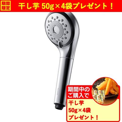 【期間限定ギフトプレゼント】パナソニック EH-SH50-S ファインバブルシャワーヘッド ファイン...