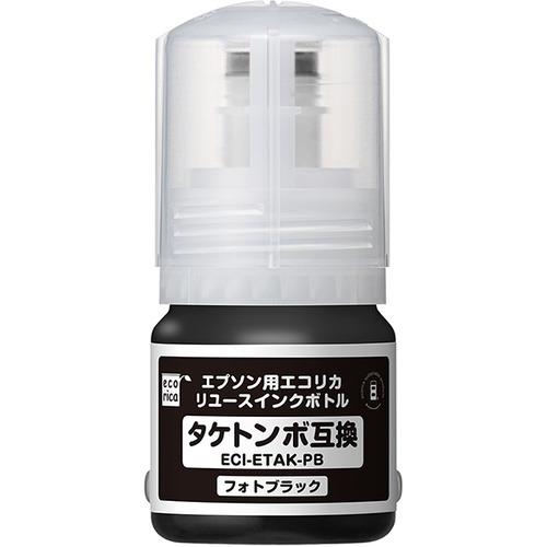 エコリカ ECI-ETAK-PB TAK-PB互換リユースインクボトル タケトンボ互換 フォトブラッ...