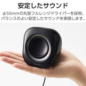 エレコム MS-P08USB3BK パソコン用...の詳細画像3