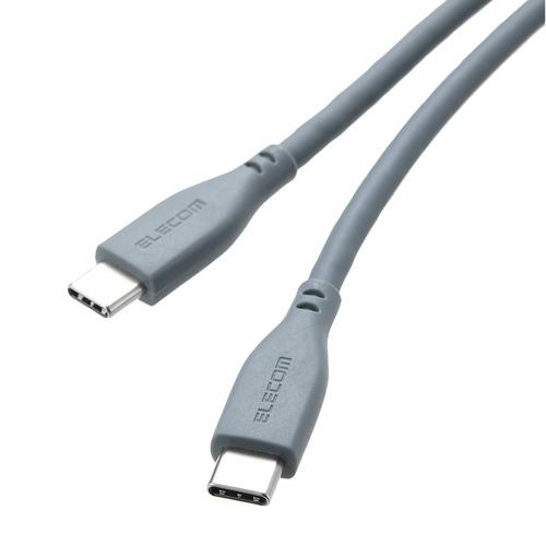 エレコム MS-CC5PSS20GN Type-Cケーブル 2m PD100W Type-C to ...
