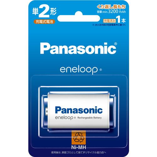 Panasonic BK-2MCD／1 単2形ニッケル水素電池 ／ エネループ スタンダードモデル ...