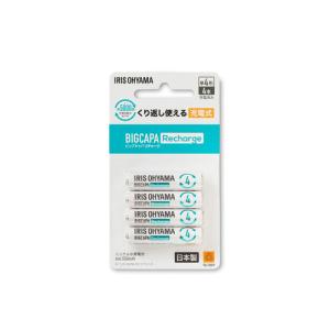 東芝テック TEC HTL-200バッテリー充電器 JDK-200-1-R YL0129☆中古品☆TEC 東芝テック HTL-200 対応 バッテリーパック充電器