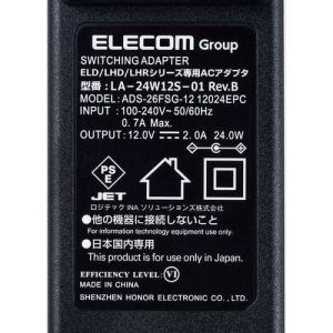 エレコム ELD-QEN2060UBK See...の詳細画像4