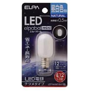 イケア（IKEA） 【IKEA】MOLNART モールナルト LED電球 E26 100
