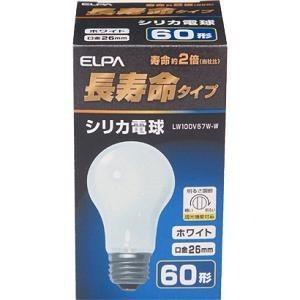 朝日電器 ELPA 長寿命シリカ電球 60W形 E26口金 LW100V57W-W