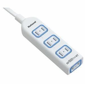Panasonic（パナソニック） WCH2414H OAタップ(接地15A抜け止め形)(4コ