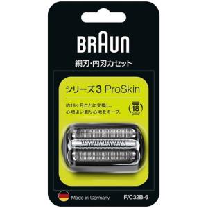 Panasonic（パナソニック） ES9600 メンズシェーバー用 替刃 内刃 外刃