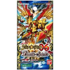 未開封ブースターボックス2個セット　バトルスピリッツ　アルティメットバトル02 Amazon.co.jp: バトルスピリッツ アルティメットバトル04