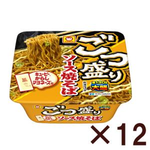 東洋水産 マルちゃん ごつ盛り ソース焼そば 【12個セット】｜tsukumo-y2