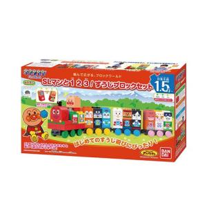 フロッグマンさま　専用商品 BANDAI（バンダイ） ブロックラボ SLマンと123！すうじブロックセット
