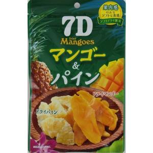モントワール 7Dドライマンゴー＆パイン