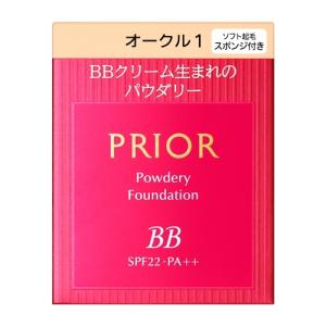 資生堂（SHISEIDO） プリオール ベースメーク 美つやBBパウダリー オークル1 （レフィル） やや明るめ (10g)｜tsukumo-y2