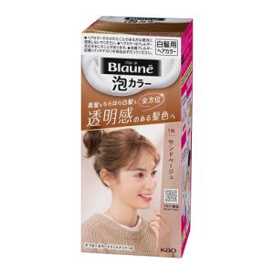 ブローネ 【泡タイプ】ブローネ 泡カラー 0SP スパークリングブラウン