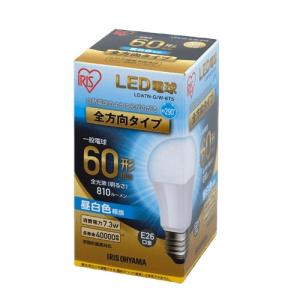 アイリスオーヤマ LDA7N-G/W-6T5 ...の詳細画像1