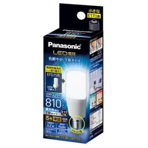 Panasonic（パナソニック） 電球形蛍光灯（蛍光ランプ） パルック
