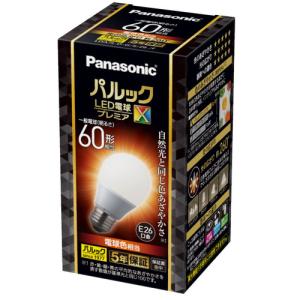 Panasonic（パナソニック） LDA7LDGSZ6A1K LED電球 一般電球タイプ 60W