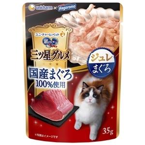 ユニ・チャーム  銀のスプーン三ツ星グルメパウチ国産まぐろ１００％使用ジュレまぐろ  ３５ｇ｜tsukumo-y2