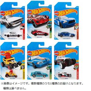 Diecast Model Car Compatible with CarTuned 2025 Series 6 Mainline