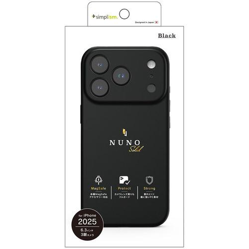 トリニティ iPhone17 Pro MS対応 背面シリコンレザーケース ブラック TR-IP25M...
