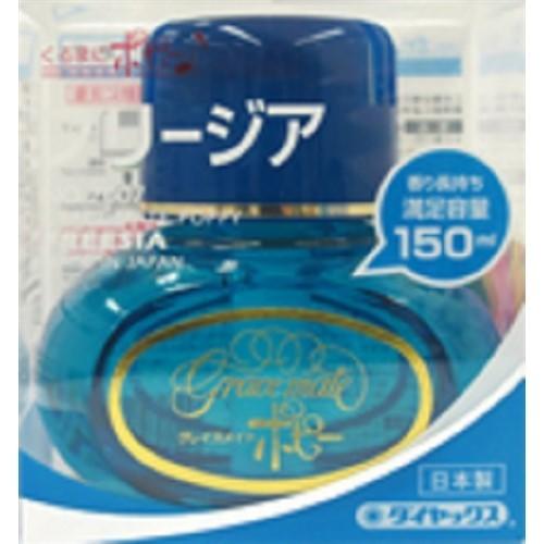 ダイヤケミカル 2007 ポピー　フリージア  150ｍｌ