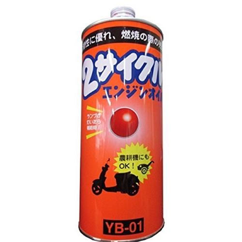 ＥＮＥＯＳトレーディング YB-01 ２サイクル（Ｙ）ＦＢ １０００ｍｌ