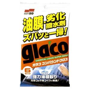 ソフト９９ G53 ガラココンパウンドクロス６枚  6枚｜tsukumo-y2