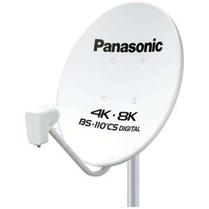パナソニック TA-BCS45U1 4K・8K衛星放送対応 45型BS・110度CSアンテナ TABCS45U1｜tsukumo-y2