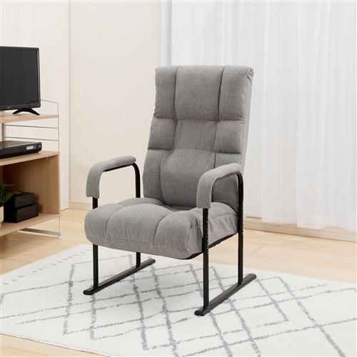 ヤマダオリジナル YZ25ハイバックタカザイスGY ハイバック高座椅子 W56ｘD71〜99ｘH97...