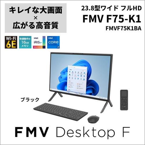 富士通 デスクトップ FMV Desktop F FMVF75K1BA[23.8型 | FHD | ...
