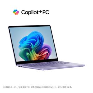 Microsoft EP2-30351 Sur...の詳細画像1