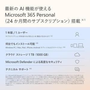 Microsoft EP2-30351 Sur...の詳細画像5