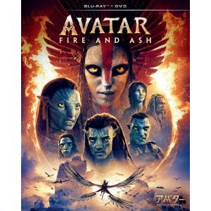 【BLU-R】アバター：ファイヤー・アンド・アッシュ ブルーレイ + DVD セット(Blu-ray Disc+DVD)