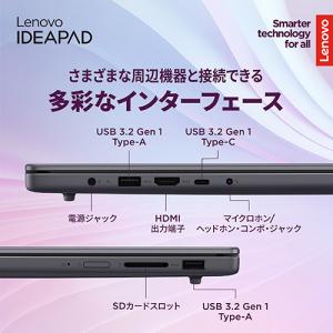Lenovo IdeaPad Slim 3 G...の詳細画像2