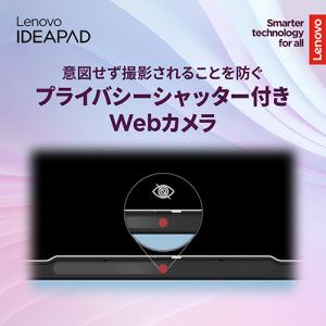 Lenovo IdeaPad Slim 3 G...の詳細画像3