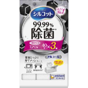 ユニ・チャーム シルコット 99.99%除菌ウェットティッシュ 詰替 40枚 3個パック｜tsukumo-y2