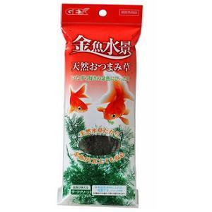 ｇｅｘ 金魚水景 天然おつまみ草 Zb Af 7u アクアペットサービス ヤフー店 通販 Yahoo ショッピング