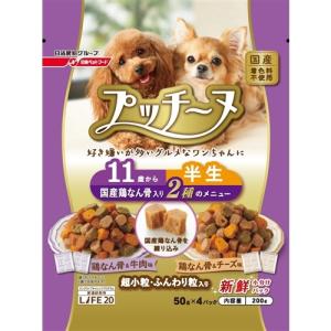 日清ペットフード いぬのしあわせ プッチーヌ 11歳からの高齢犬用