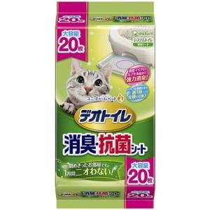 ユニ・チャーム デオトイレ 消臭抗菌シート 10枚入×12袋 unicharm（ユニチャーム） デオトイレ 消臭・抗菌シート 無香タイプ 大
