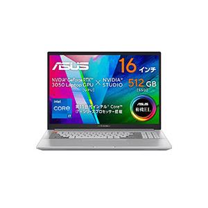 Vivobook Pro 16X OLED ASUS