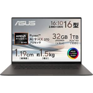 ASUS ASUS（エイスース） 15.6型 Vivobook 15X M3504YA M3504YA