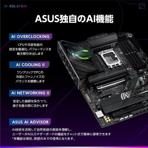 ROG STRIX Z890-F GAMING...の詳細画像2