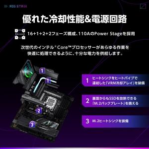 ROG STRIX Z890-F GAMING...の詳細画像3