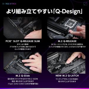 ROG STRIX Z890-F GAMING...の詳細画像4