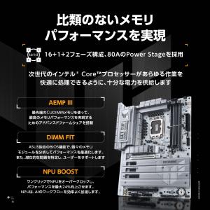 TUF GAMING Z890-PRO WIFIの詳細画像3
