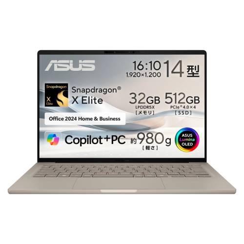 モバイルノート Zenbook SORA UX3407RA-HA32570BES 14型/Snapd...